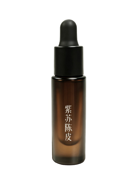 【天猫U先】枕草子紫苏陈皮身体精华油纯植物复方按摩精油
