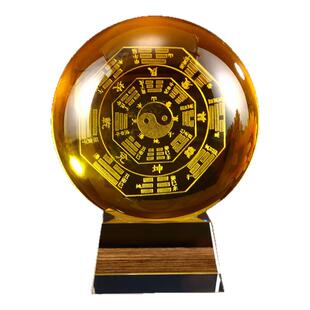 太极八卦水晶球摆件纯手工内雕乔迁居家装饰卧室客厅玄关桌面办公