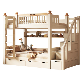 上下床双层床实木儿童床多功能高低床小户型组合上下铺木床子母床