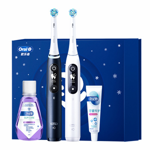 OralB/欧乐B电动牙刷iO7磁波刷