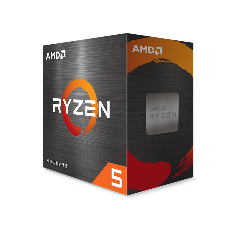 AMD Ryzen锐龙 R5 5500 5600G中文盒装CPU处理器支持B550