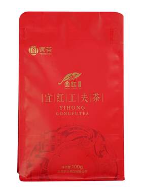 宜红工夫茶宜昌礼物三峡特产红茶浓香型茶叶自饮尝鲜袋装功夫茶
