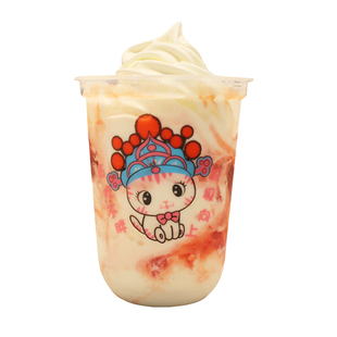 一次性奶茶杯u型杯90口径400/500ml圣代杯网红胖胖果汁杯商用带盖