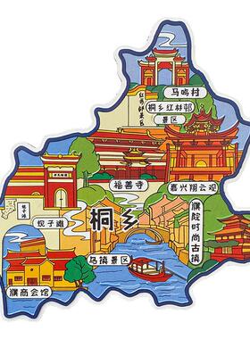浙江桐乡冰箱贴中国城市地图杭州苏州西塘周庄旅游景点金属文创U