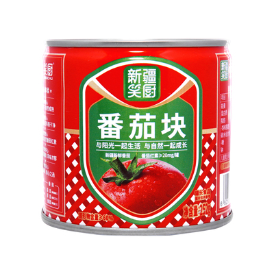 笑厨新疆番茄块小罐装