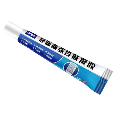 【官方正品】脉适慷静脉曲张医用冷敷凝胶腿部血管肿胀蚯蚓腿正品
