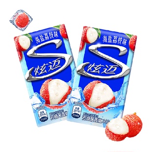 炫迈无糖口香糖海盐荔枝味糖果休闲清新口气零食