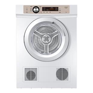 【直排】海尔Leader统帅烘干机烘衣服7kg全自动滚筒干衣机小型7-F