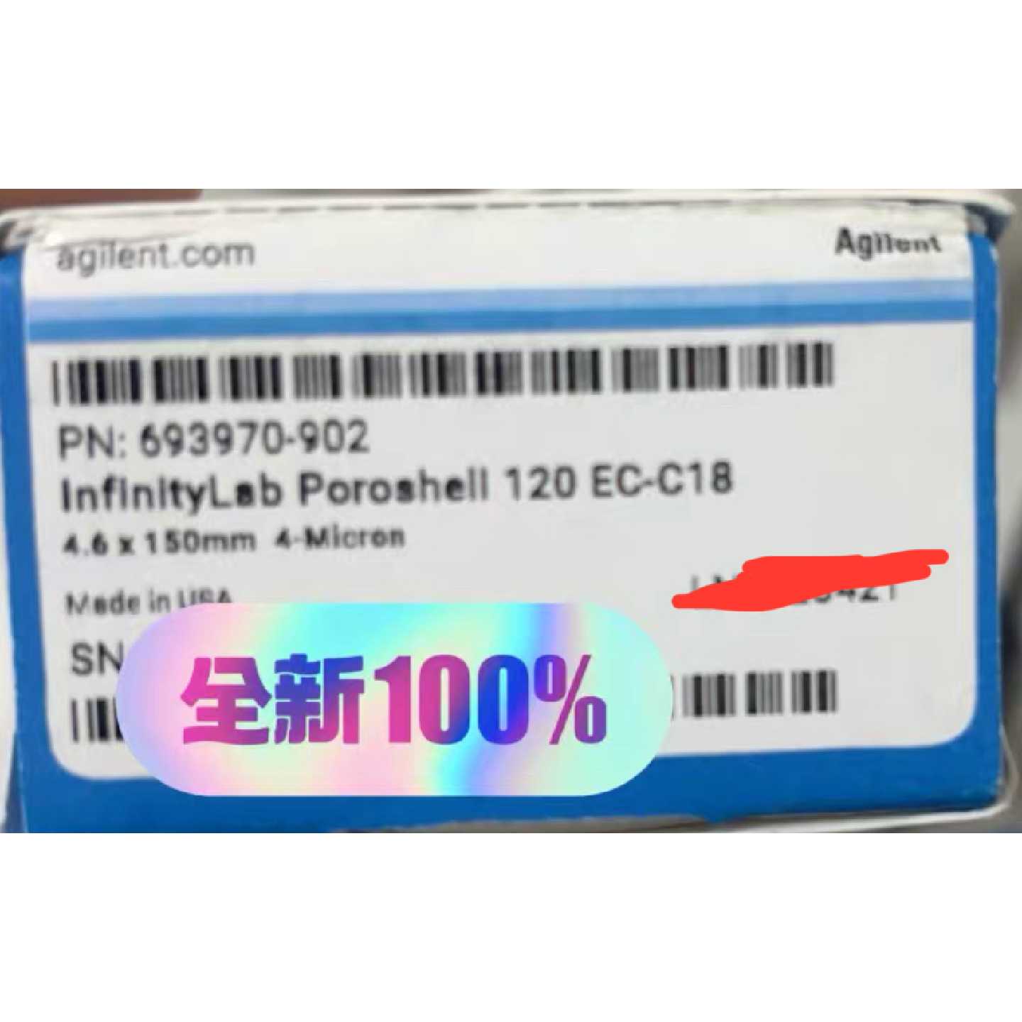 议价693970-902安捷伦 Poroshell 120 EC-C18 4.6x150mm4μm