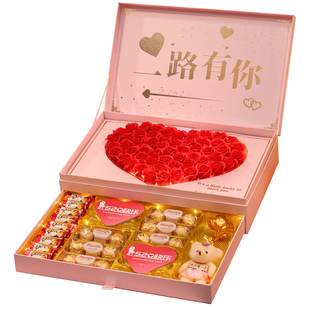 送女生仪式感巧克力礼盒送女朋友老婆浪漫生日礼品七夕情人节礼物