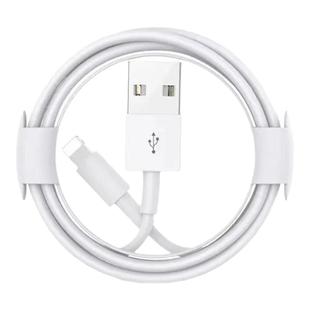 适用于iPhone14数据线13promax品14苹果13充电线12器手机11/XR快充8p车载iPad平板6s快充2米原7plus装