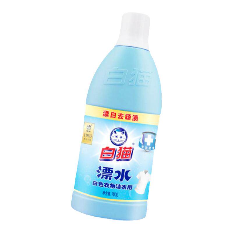 白猫洁衣用漂水700g*3瓶