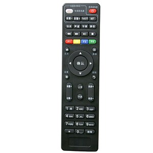 适用于电信E900-S机顶盒遥控器E5100创维E8100 E8200联通EC6110