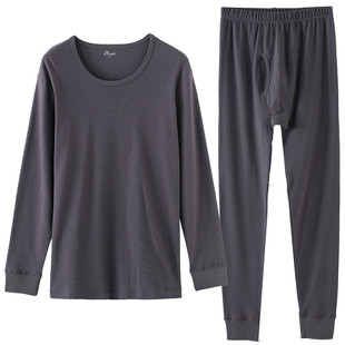 顶呱呱男士秋衣秋裤纯棉套装全棉中厚打底棉毛衫顶瓜瓜保暖内衣男