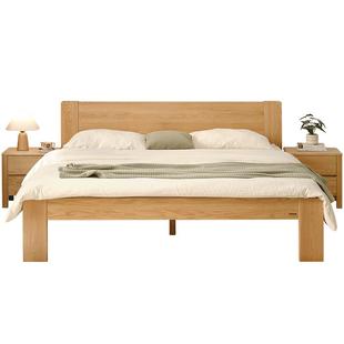 全友家居小岛实木床1米8双人新款北欧风小户型卧室家具1米5储物床