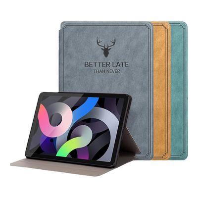 适用荣耀平板x8pro保护套2023新款11.5英寸荣耀平板x8全包防摔外壳11英寸硅胶软壳X8Pro平板支架皮套鹿头