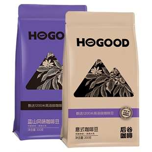 后谷咖啡 蓝山SOE精品云南咖啡豆中度新鲜烘焙阿拉比卡豆水洗处理