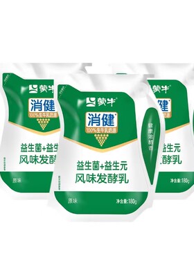 现货蒙牛酸奶消健益生菌益生元