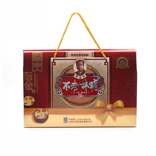 不老林新品甜蜜沈阳礼盒东北沈阳特产牛轧糖酥糖日常出差节日送礼