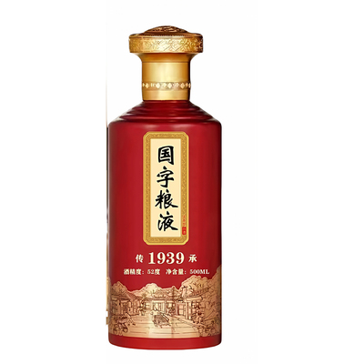 国字粮液纯粮优级浓香型白酒