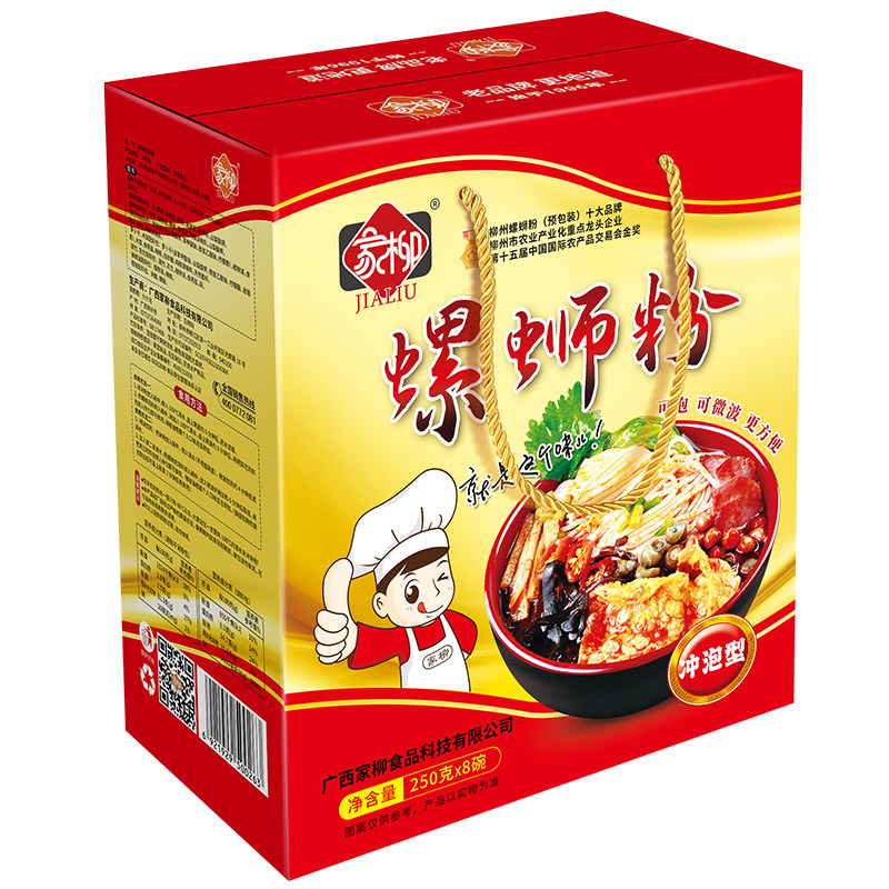 碗装懒人速食柳州螺蛳粉