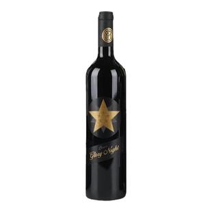 国际米兰 荣耀之夜希望之星胜利之星冠军之星干红酒葡萄酒750ml