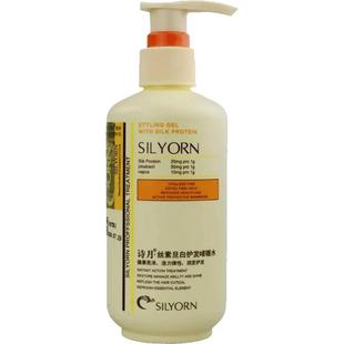 诗月丝素蛋白啫喱水造型啫喱膏 丝素旦白护发啫喱水男女士250ml