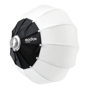 Godox神牛柔光罩CS-50D/65D/85D/50T/65T/85T摄影灯直播灯罩球形灯笼柔光箱柔光球保荣口快装拍照补光闪光灯