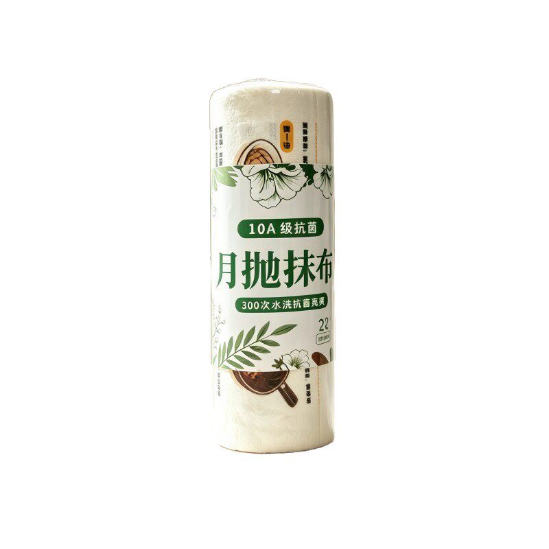 ins风菜谱手撕抹布厨房周抛抹布加大加厚可重复水洗不沾油洗碗布