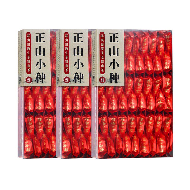 武夷山正山小种蜜香金骏眉红茶