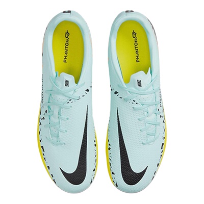 Nike/耐克正品男子足球鞋