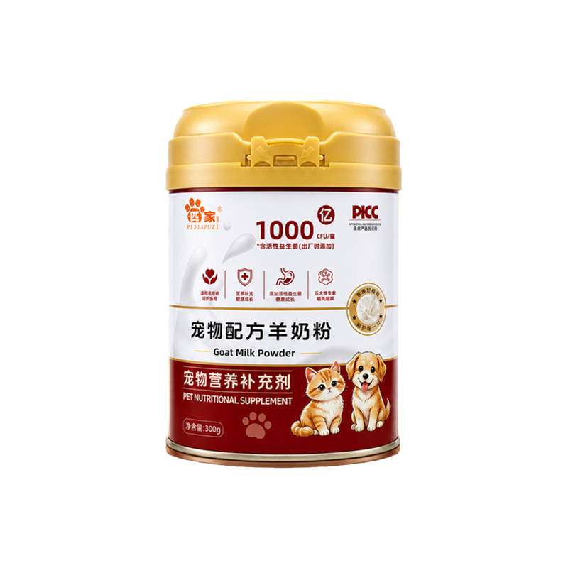 猫咪狗狗全龄段益生菌羊奶粉补钙
