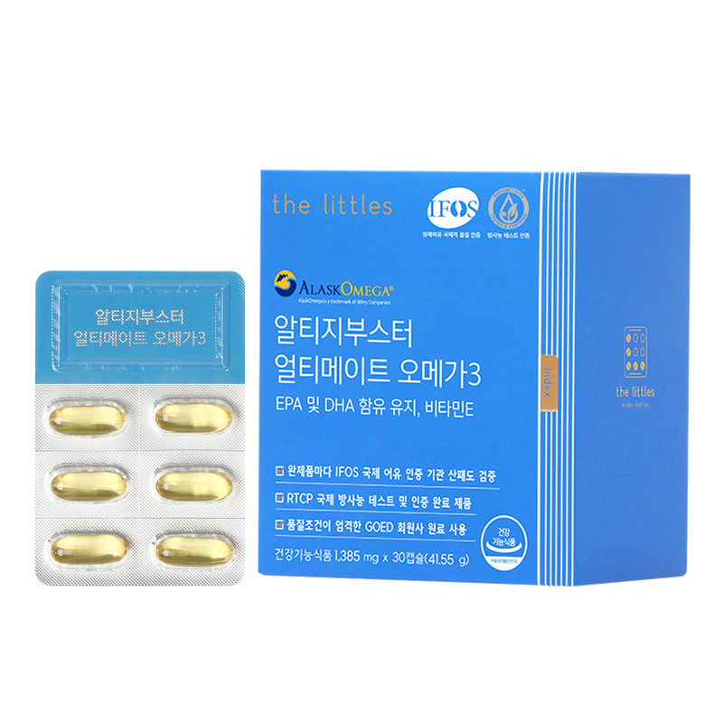 rTG型Omega3深海鱼油软胶囊