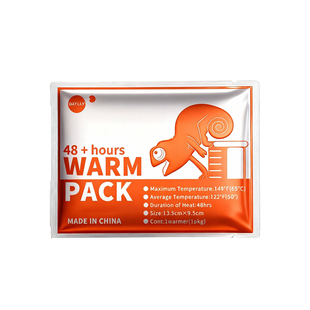 宠物运输加热包观赏鱼打包加热贴乌龟爬宠昆虫花卉快递保温发热包