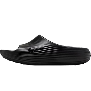 nike耐克夏季男鞋REACTX REJUVEN8 SLIDE运动鞋拖鞋HV4479-001