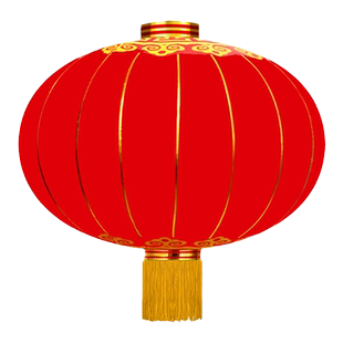 灯笼广告定制印字铁口绸缎绒布户外防水防晒阳台装饰春节大红灯笼