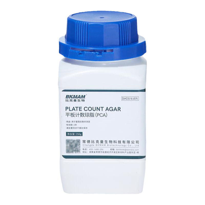 比克曼生物平板计数琼脂250g/瓶实验室细菌菌落总数检测PCA培养基
