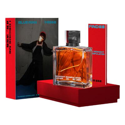 礼盒男士香水木质尊蓝正品男友香