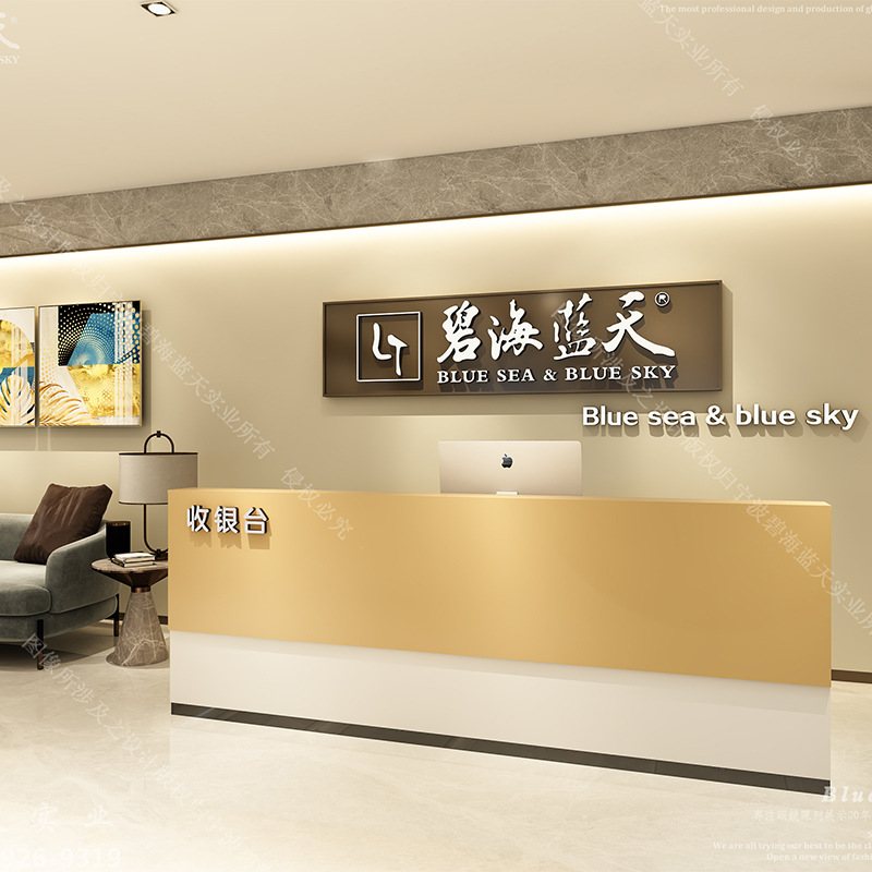 厂家现货简约公司烤漆前台时尚异形接待台咨询吧台创意迎宾收银台