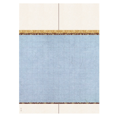 a4彩色方格硬笔书法作品纸古诗书法纸小学生成人比赛专用纸钢笔