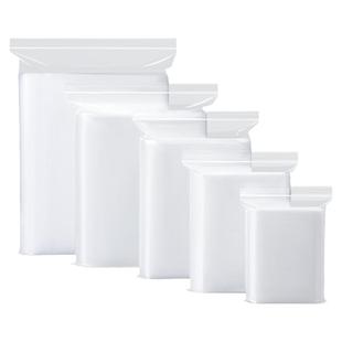 自封袋透明加厚大号食品级pe塑料收纳保鲜密封袋子分装封口袋小号