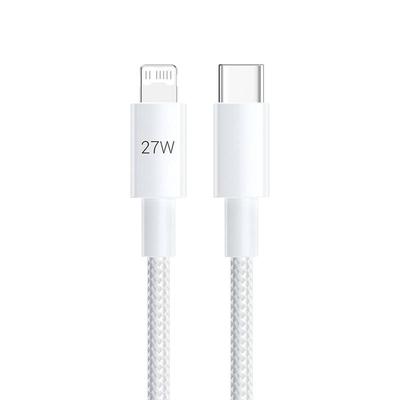 品胜适用苹果14数据线PD27W快充