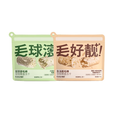 喵彩冻干温和排毛球鱼油美毛25g