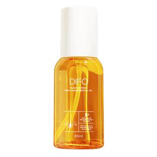 笛梵植萃护发精油80ml女栀子花香保湿护发发油正品官方旗舰店