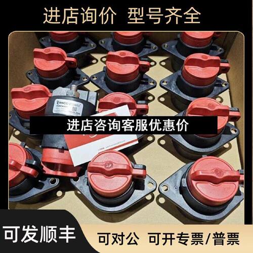 议价RINCON高压开关HVBD6AAR