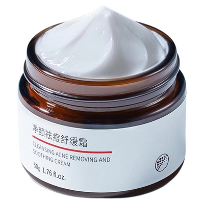 祛痘印修复淡化痘印面霜