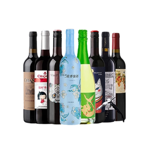 张裕官方8支组合红酒多口味赤霞珠特选干红长尾猫半甜白葡萄酒