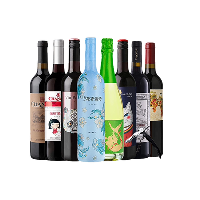 张裕8种口感干红半甜白组合