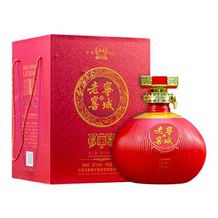 内蒙古赤峰宁城老窖52度封藏原浆2.5L纯粮可收藏酒厂直发保证包邮