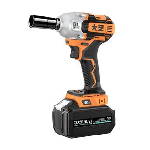大艺E450大扭力A7电动冲击扳手木工架子工无刷锂电扳手旗舰正品橙